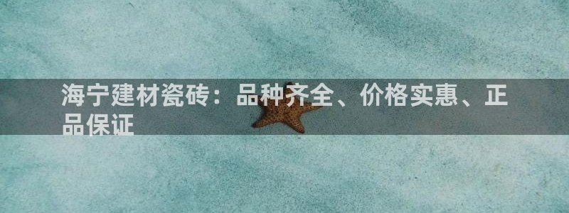 杏鑫平台怎么样知乎