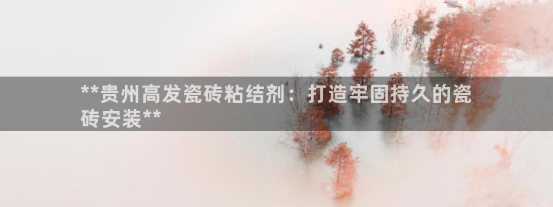 杏鑫娱乐测速