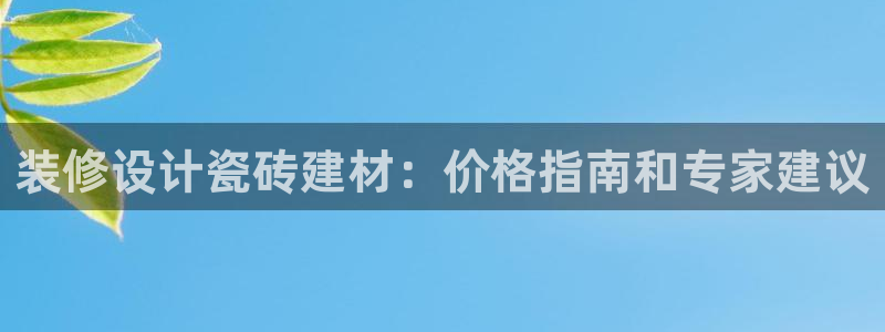 杏鑫平台怎么样黑钱吗是真的吗吗