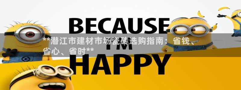 杏鑫平台登录地址
