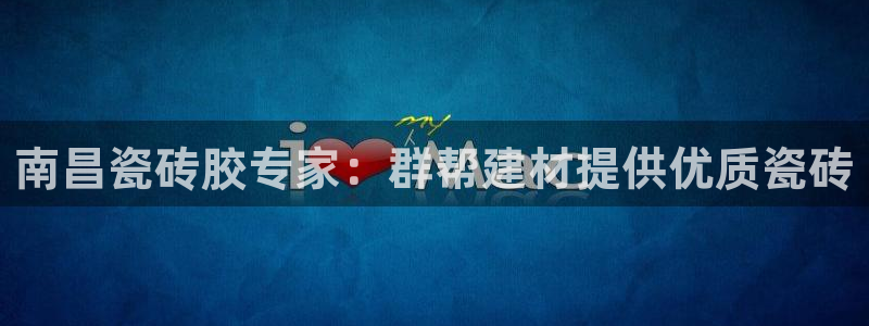 杏鑫娱乐是合法的吗是真的吗