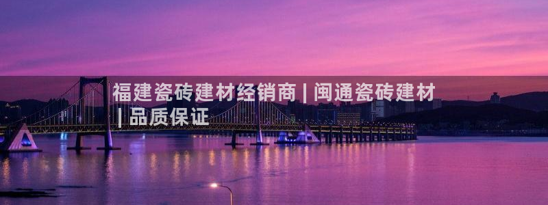 杏鑫官方平台怎么样啊可靠吗
