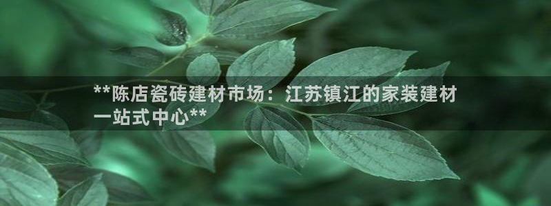 杏鑫注册平台官方网站是什么