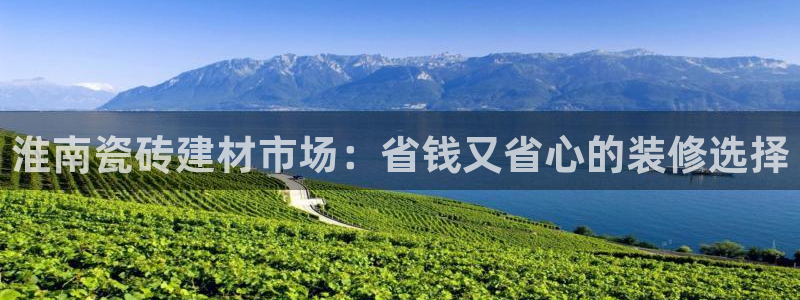 杏鑫注册平台官方网站是什么