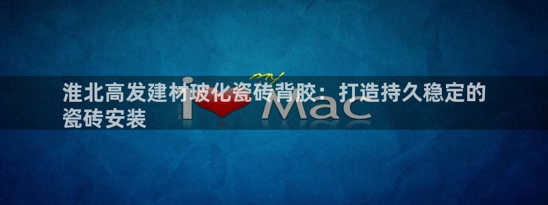 杏鑫平台靠谱吗