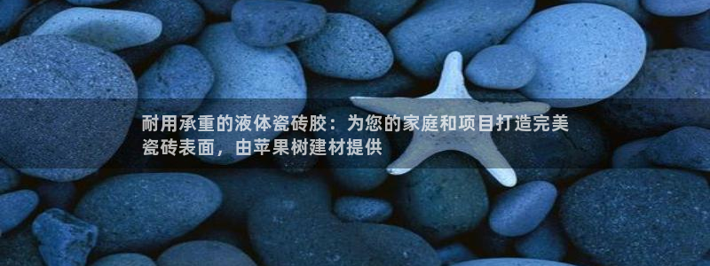 杏鑫平台代理注册多少钱啊