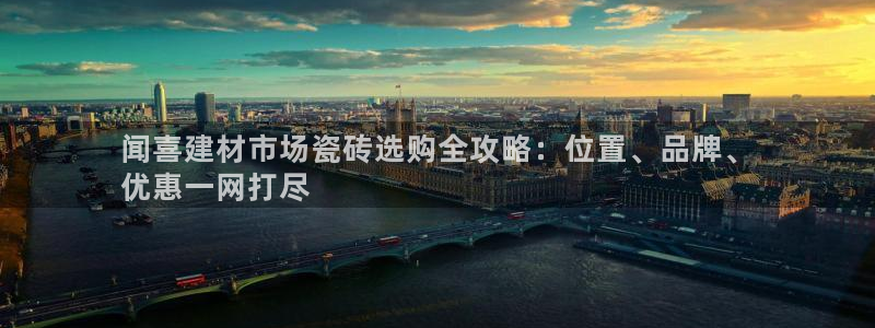 杏鑫平台怎么样黑钱吗安全吗
