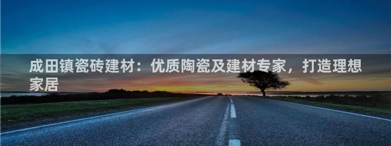 杏鑫平台怎么样黑钱吗是真的吗