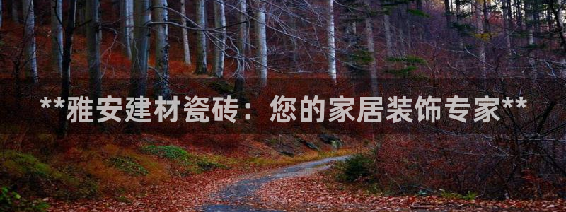 杏鑫平台怎么样黑钱吗是真的吗还是假的