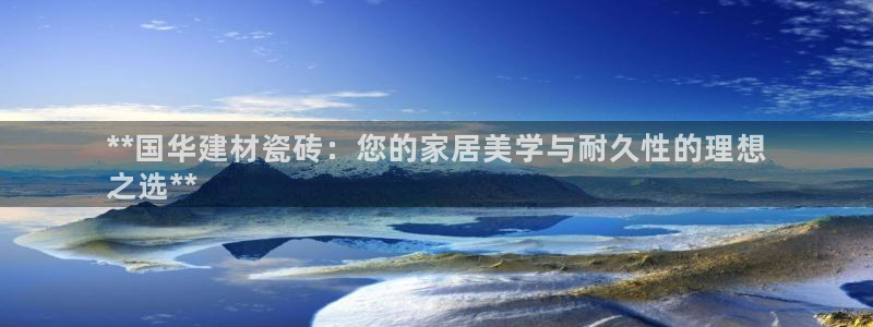 杏鑫官方平台怎么样啊可靠吗