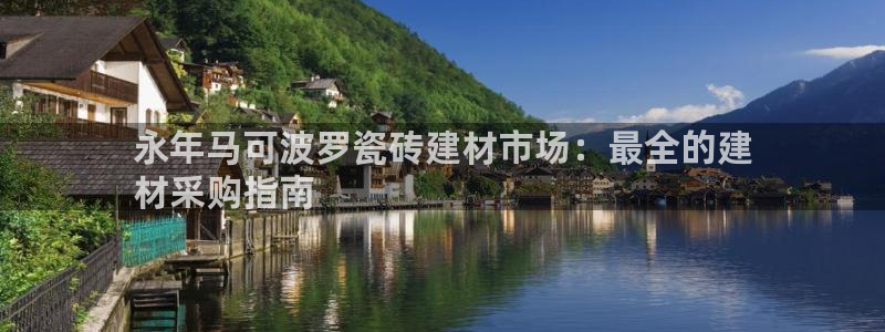 杏鑫平台是黑平台吗是真的吗
