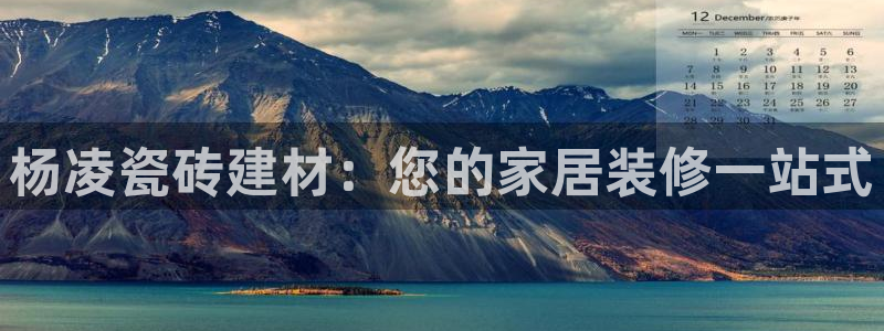 杏鑫官网注册账号怎么注册的