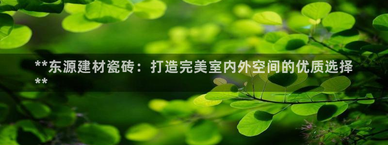 杏鑫注册平台官方网站下载