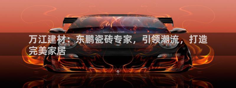 杏鑫官方平台怎么样