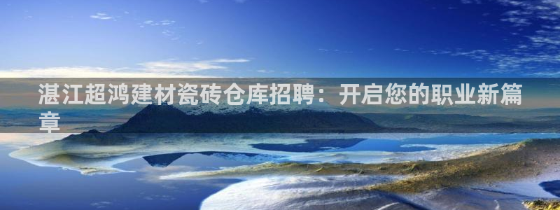 杏鑫娱乐官网首页