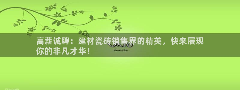 杏鑫平台注册地址是哪里