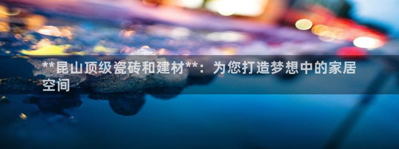 杏鑫平台代理注册多少钱