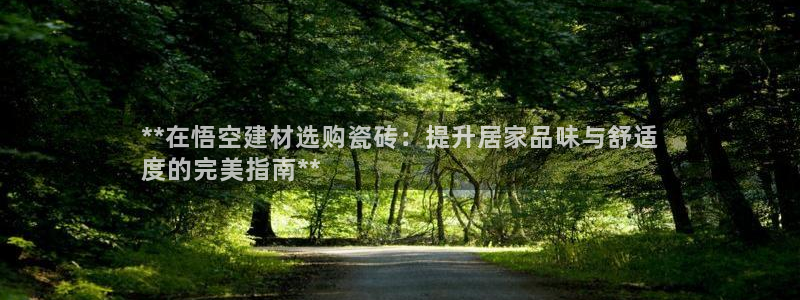杏鑫平台正规吗可信吗