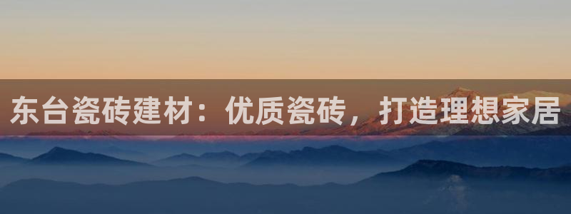 杏鑫平台测速怎么样