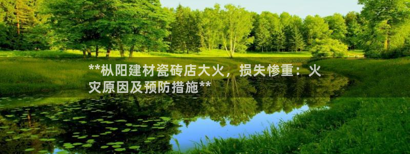 杏鑫注册登录网