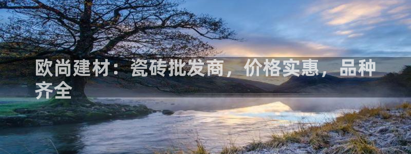 杏鑫手机客户端怎么下载