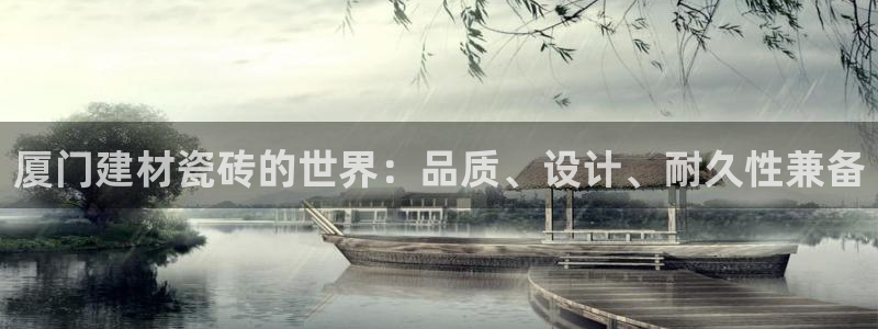 杏鑫平台测速