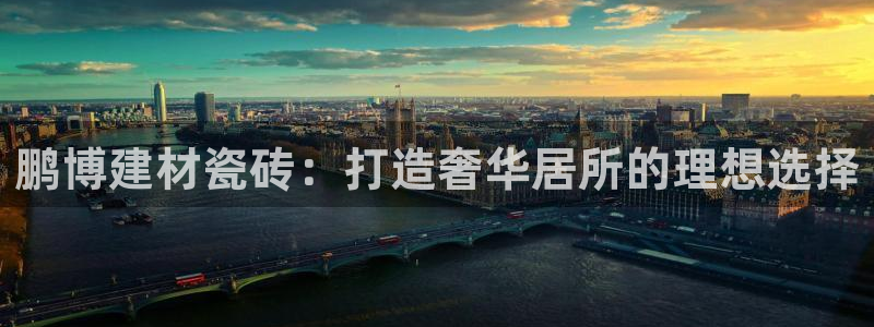 杏鑫平台是黑平台吗