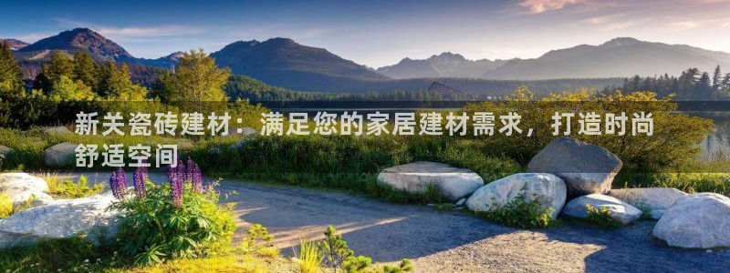 杏鑫平台怎么样黑钱吗是真的吗还是假的