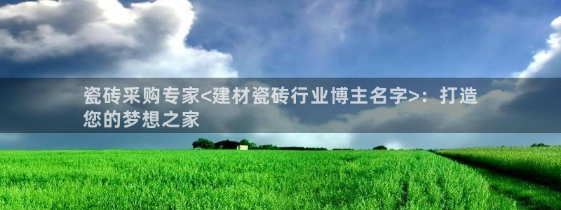 杏鑫平台官方网站