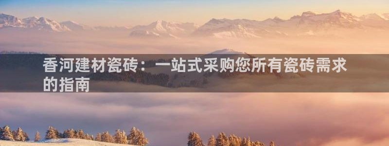 杏鑫平台正规吗