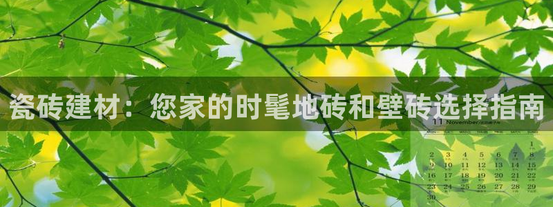 杏鑫官方平台怎么样可靠吗