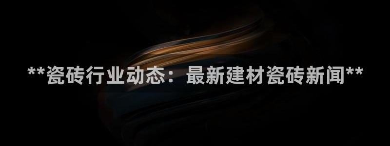 杏鑫平台在线注册怎么注册