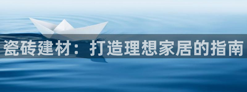 杏鑫平台代理注册流程