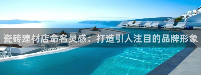 杏鑫平台登录注册