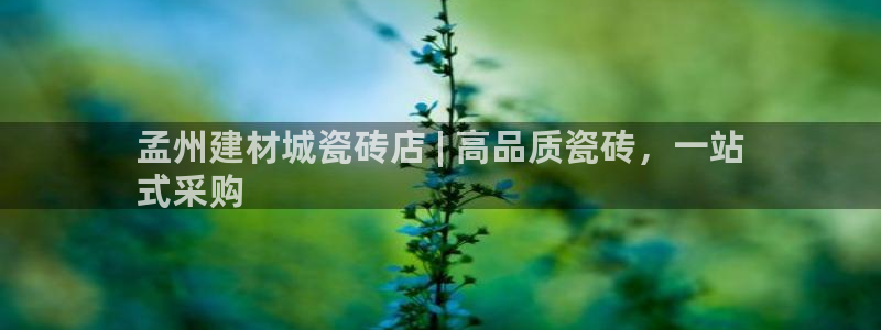 杏鑫平台怎么样黑钱吗是真的吗还是假的