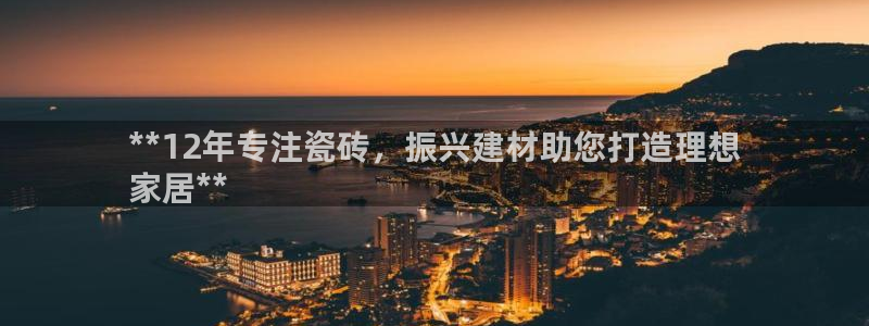 杏鑫平台注册网址查询