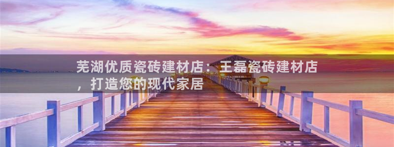杏鑫平台测速