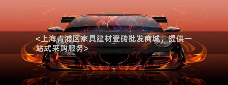 杏鑫平台靠谱吗