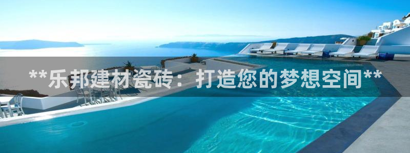 杏鑫注册平台官方网站是什么