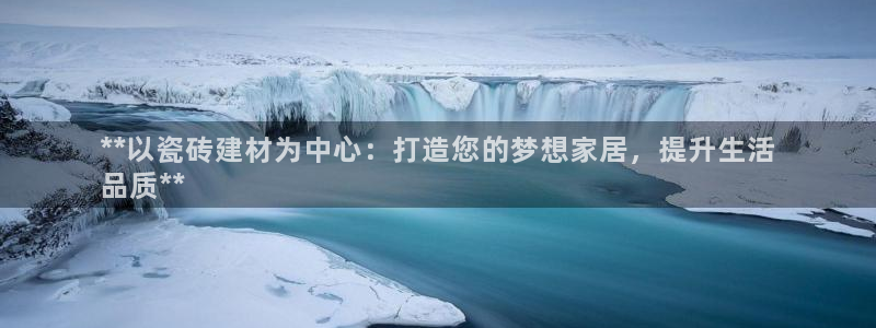 杏鑫平台怎么样黑钱吗知乎