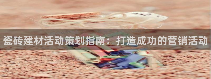 杏鑫平台怎么样黑钱吗知乎