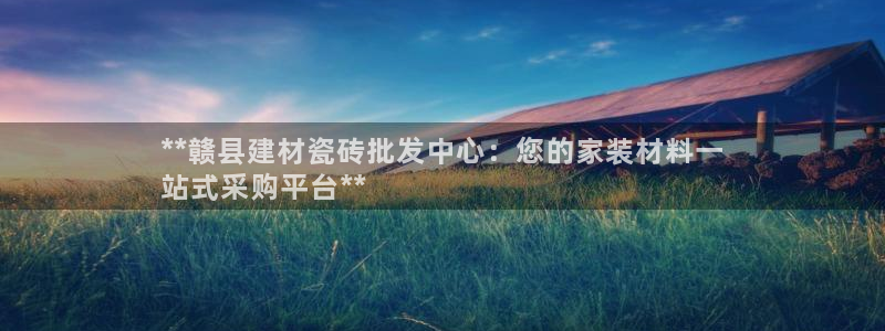 杏鑫官网注册账号怎么注册的