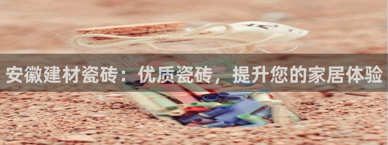 杏鑫平台正规吗是真的吗