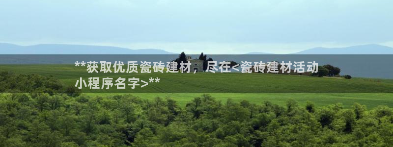 杏鑫平台是黑平台吗