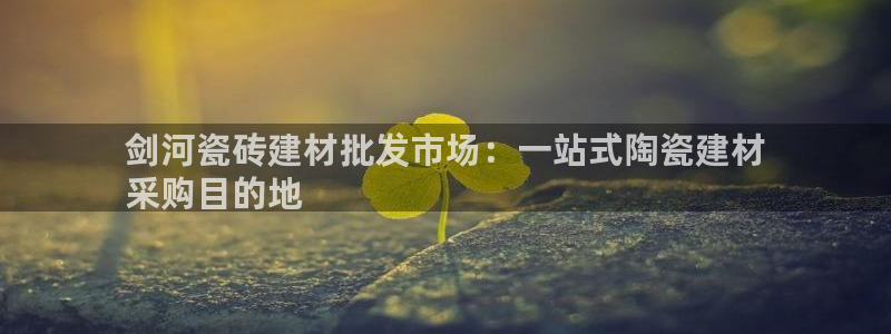 杏鑫官方平台怎么样啊安全吗