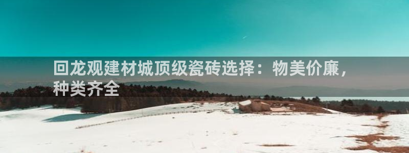 杏鑫平台野马联盟怎么样