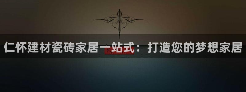 杏鑫注册登录网址是什么