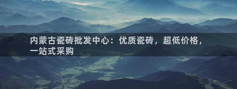 杏鑫官方平台怎么样可靠吗