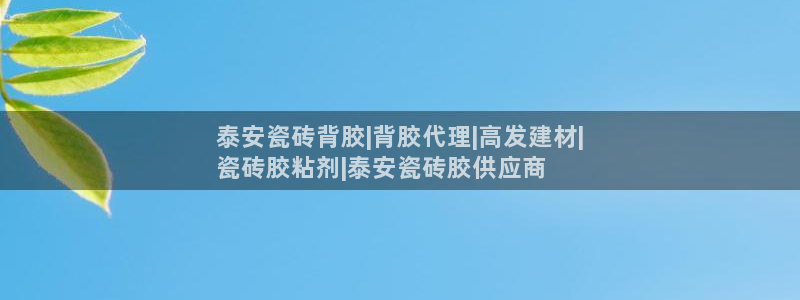 杏鑫平台注册网址是多少