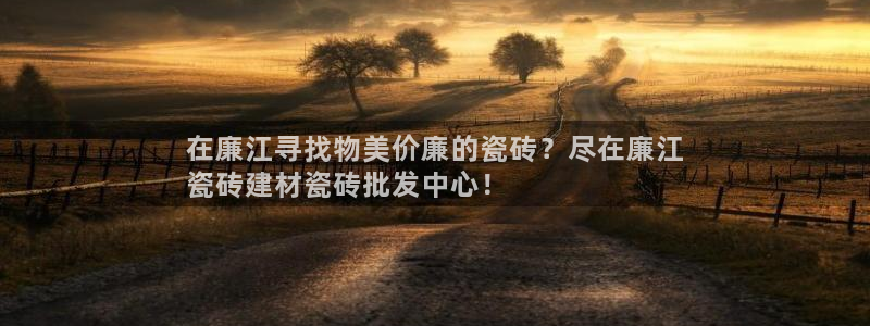 杏鑫平台注册网址是什么